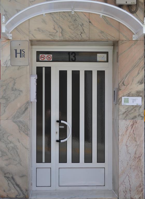 Hostal La Pilarica Paterna Exteriör bild